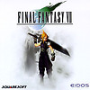 Final_fantasy_vii_pc_cover_thumb