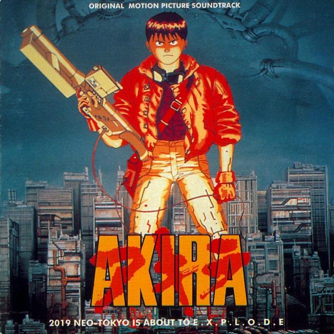 /images/posts/0000/1834/akira_big.jpg